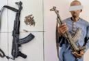 Falgore Kidnapping: One Suspected Bandit Arrested, AK-47 Rifle With 18 Rounds Recovered In Kano — Police