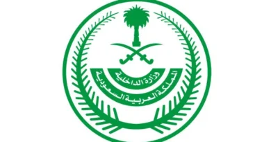 Saudi Arabia Executes Five Convicted On Terrorism Charges